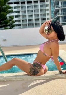 Photo of Discrete companion, 29 — CUTLER BAY