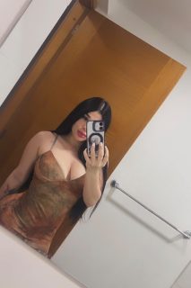 Photo of Discrete companion, 24 — Rochester
