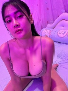 Photo of Discrete companion, 28 — Chico