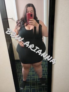 Photo of Discrete companion, 27 — Private