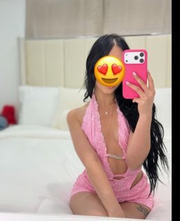Photo of Compañía discreta, 24 — Aurora