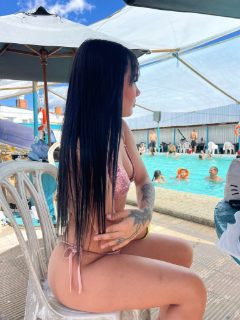Photo of Discrete companion, 23 — Aurora