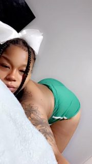 Photo of Discrete companion, 24 — OUTCALL