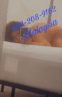 Photo of Discrete companion, 26 — Airport area