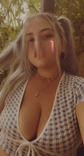 Photo of Discrete companion, 36 — Virtual