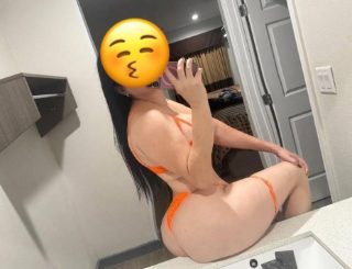 Photo of Discrete companion, 25 — KATY