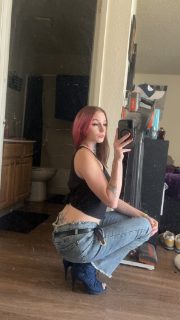 Photo of Discrete companion, 22 — Redding, Anderson, Palo Cedro,