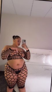 Photo of Discrete companion, 25 — Call now