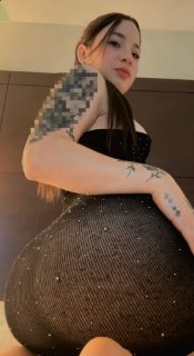 Photo of Discrete companion, 25 — Mankato